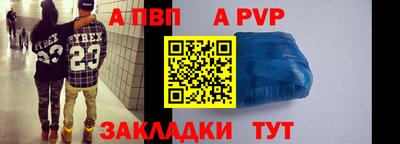 мефедрон мука Чебоксары