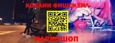 амфетамин Бугуруслан