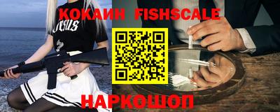 кокс Бузулук