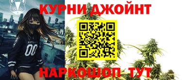 амфетамин Бугуруслан