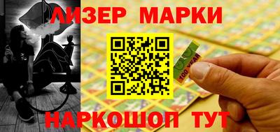 меф VHQ Будённовск