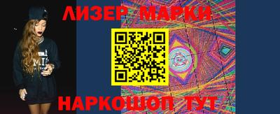 амфетамин Бугуруслан