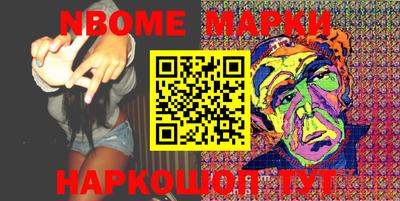 меф VHQ Будённовск