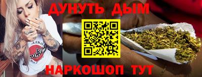 амфетамин Бугуруслан