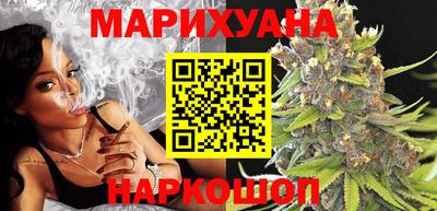 амфетамин Бугуруслан