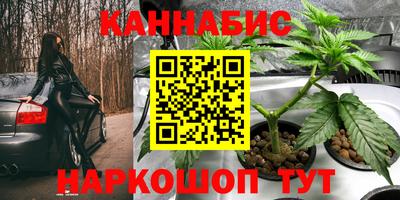 кокс Бузулук