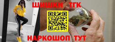 меф VHQ Будённовск