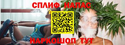 амфетамин Бугуруслан