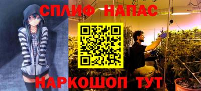 кокс Бузулук