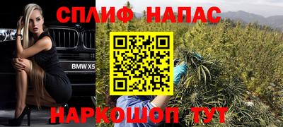 кокс Бузулук