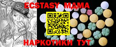 кокс Бузулук