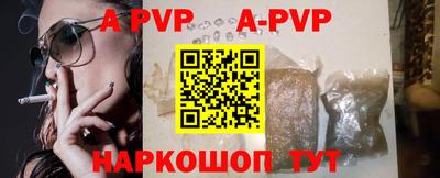 ГАЛЛЮЦИНОГЕННЫЕ ГРИБЫ Чапаевск