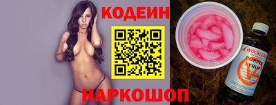 кокс Бузулук
