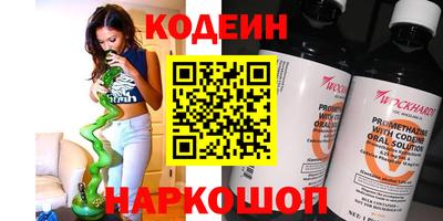 кокс Бузулук