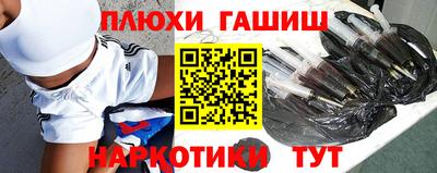амфетамин Бугуруслан