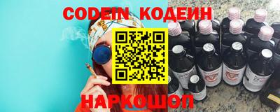 кокс Бузулук