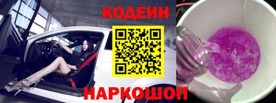 кокс Бузулук