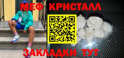 кокс Бузулук