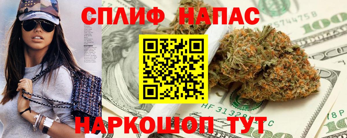 Конопля ГИДРОПОН Бийск